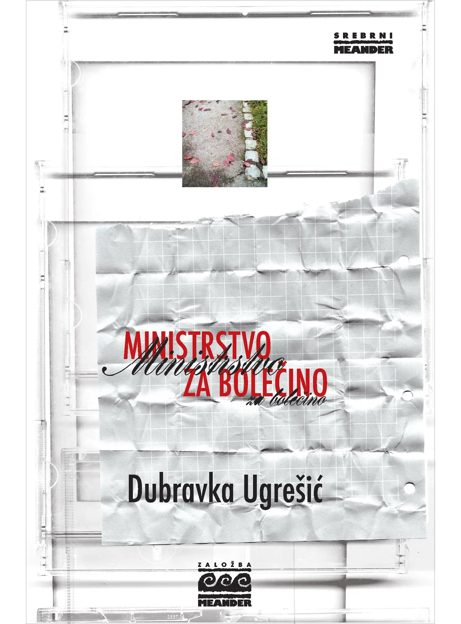 MINISTRSTVO ZA BOLEČINO
