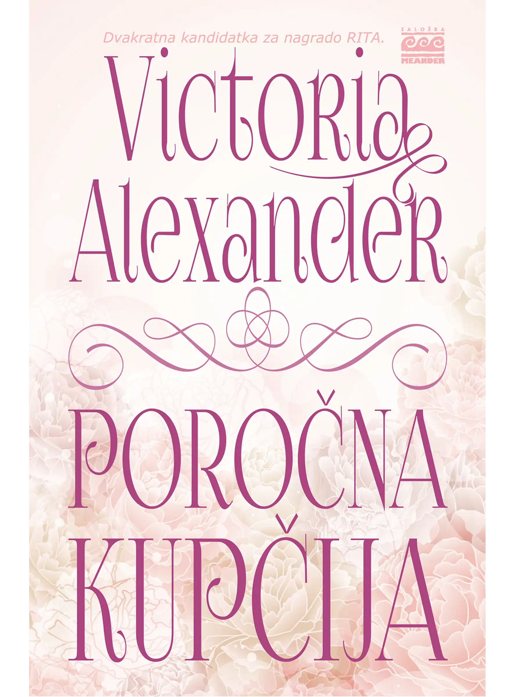 POROČNA KUPČIJA