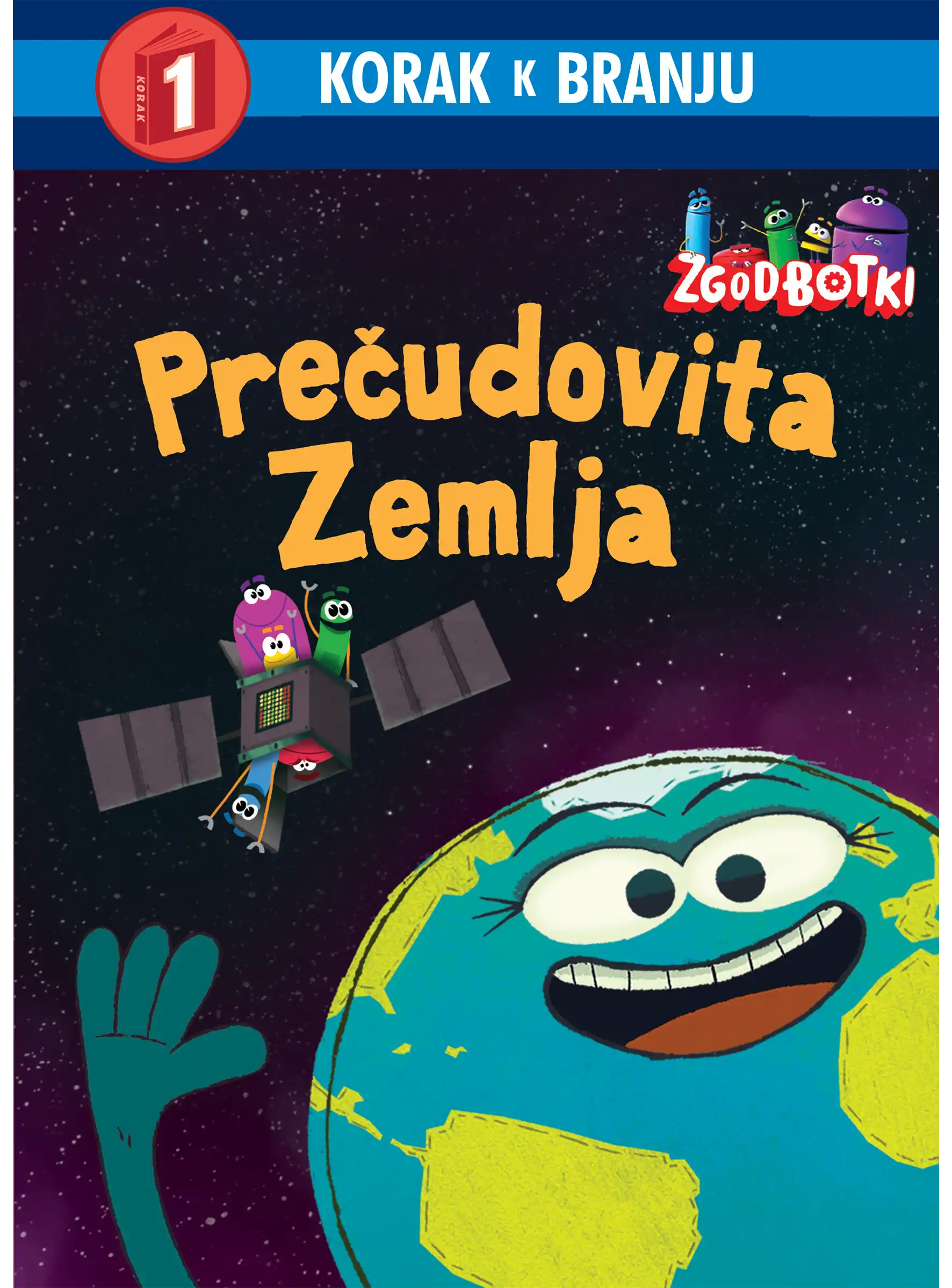 PREČUDOVITA ZEMLJA