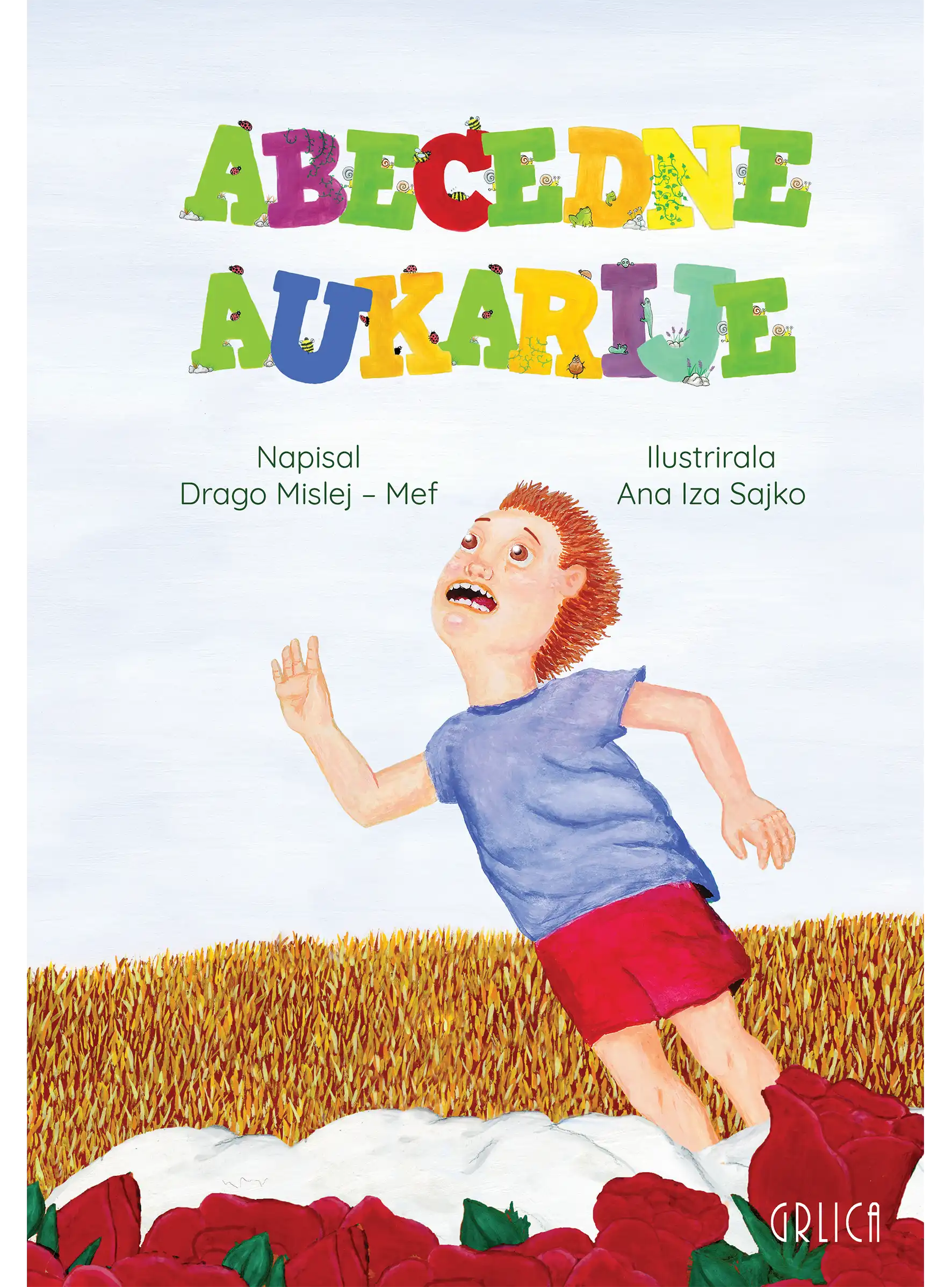 AUKARIJE