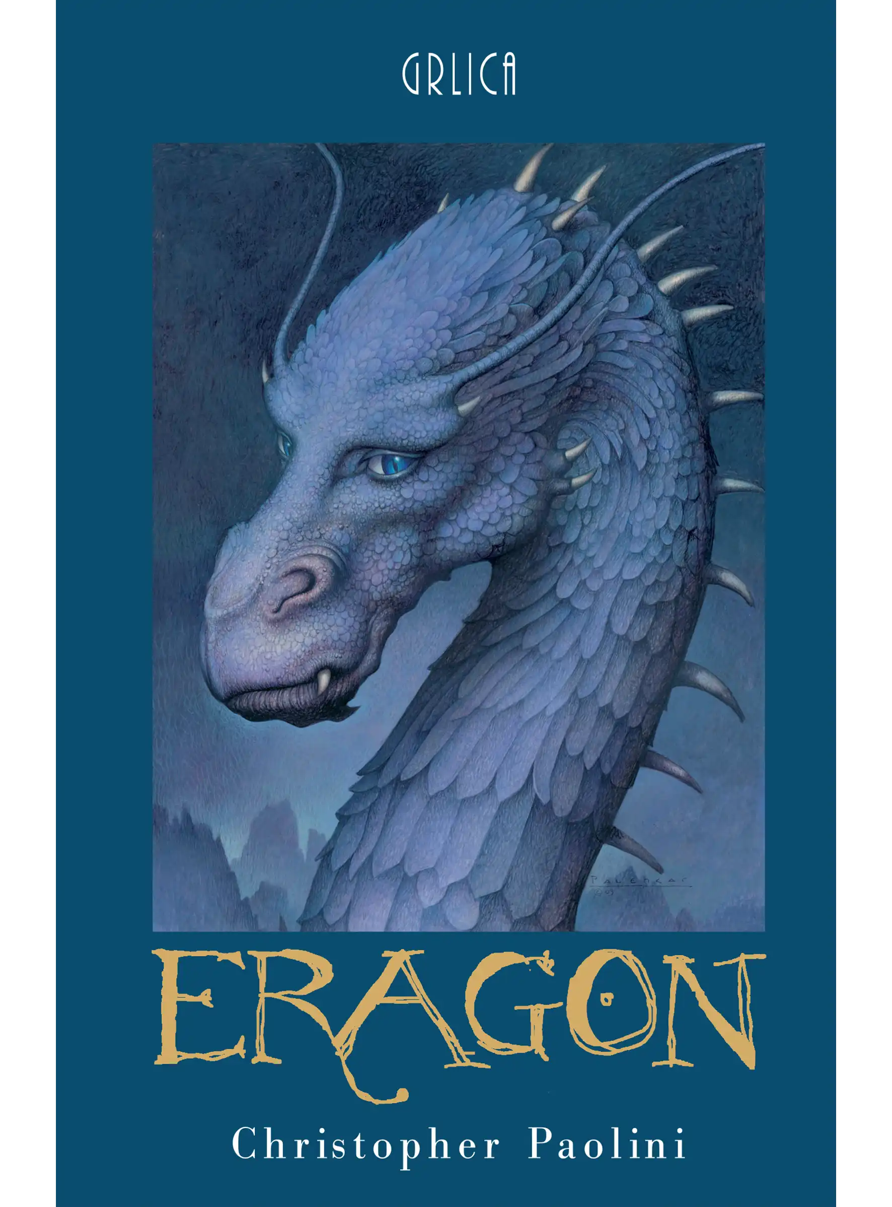 ERAGON