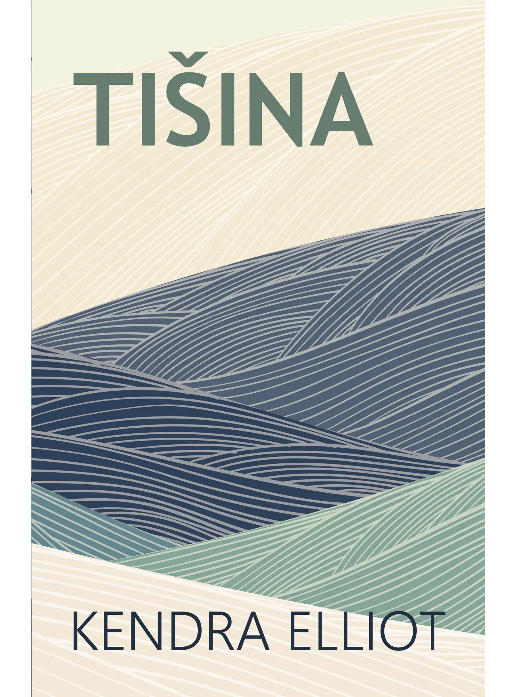 TIŠINA