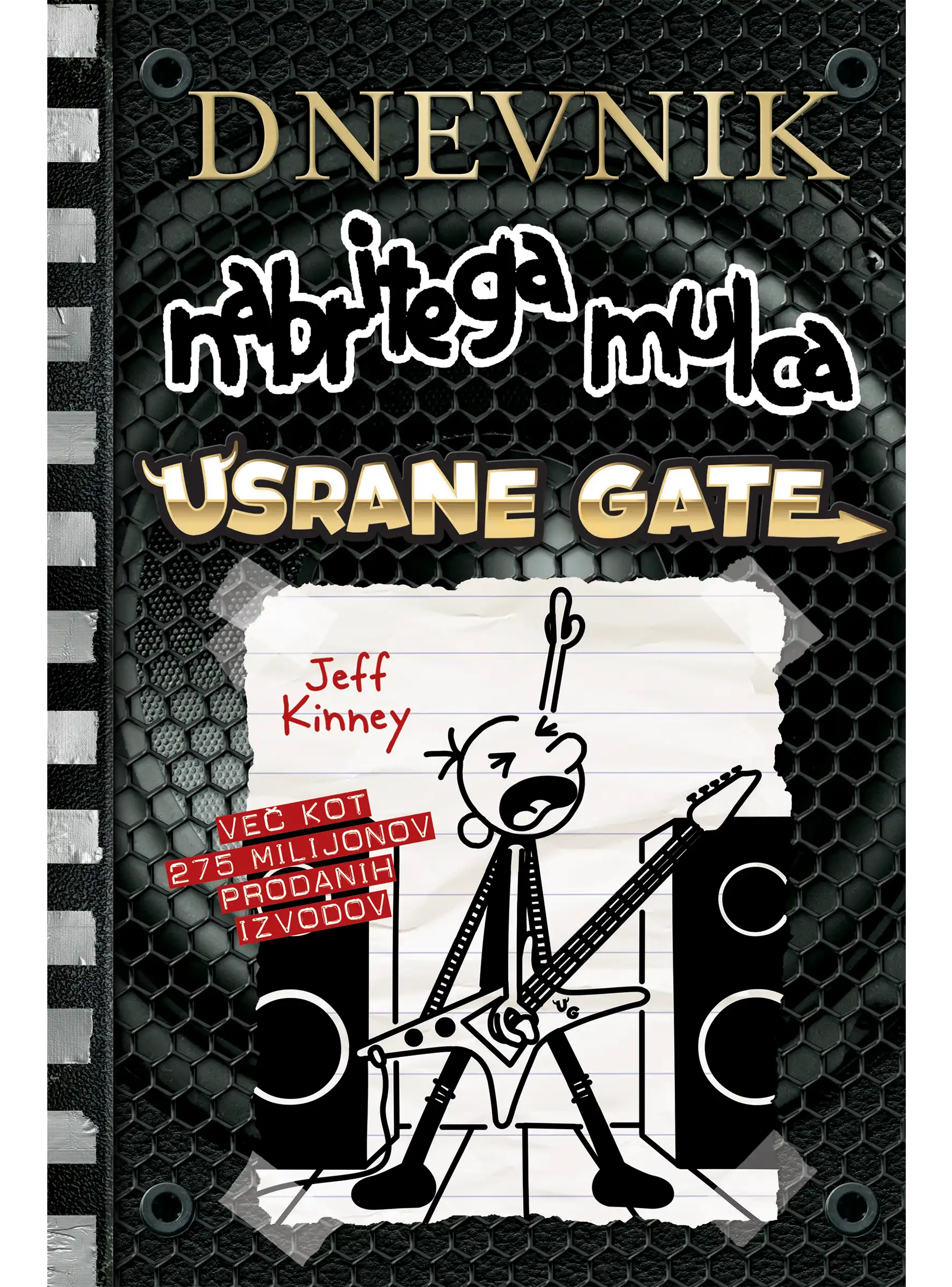 USRANE GATE